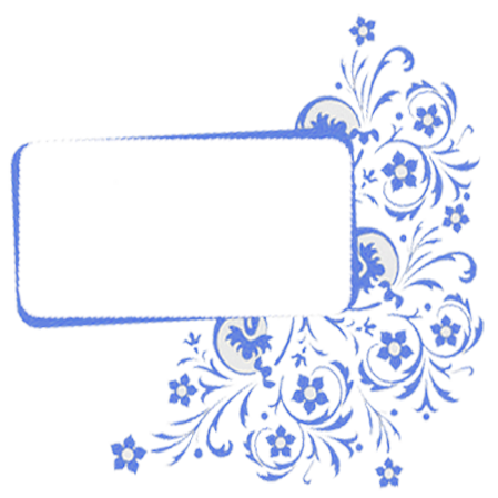 winter frame vector png @transparentpng.com
